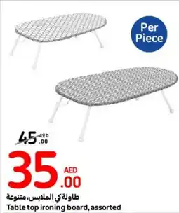 Carrefour Table top ironing board, assorted offer
