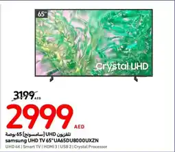 Carrefour Samsung UHD TV 65" UA65DU8000UXZN offer