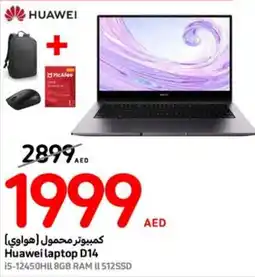 Carrefour Huawei Laptop D14 offer