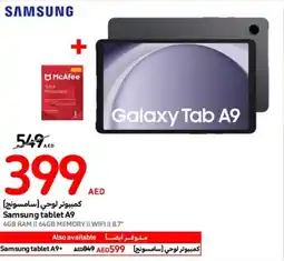 Carrefour Samsung Tablet A9 offer