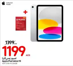 Carrefour Apple iPad tablet 10 10.9" offer