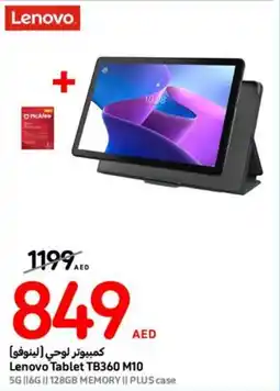 Lenovo Tablet TB360 M10