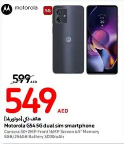 Carrefour Motorola G54 5G dual sim smartphone offer
