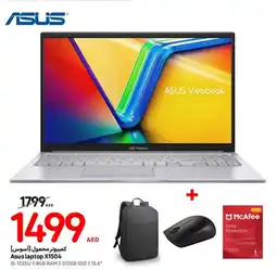 Carrefour Asus Laptop X1504 offer