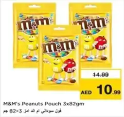 Nesto M&M's Peanuts Pouch 3 x 82gm offer