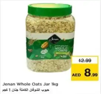 Nesto Jenan Whole Oats Jar 1kg offer