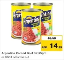 Nesto Argentina Corned Beef 3 x 175gm offer
