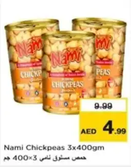 Nesto Nami Chickpeas 3 x 400gm offer