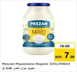 Nesto Meezan Mayonnaise Regular 320z / 946mL offer