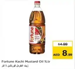 Nesto Fortune Kachi Mustard Oil 1Ltr offer
