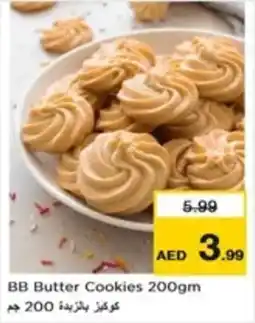 Nesto BB Butter Cookies 200gm offer