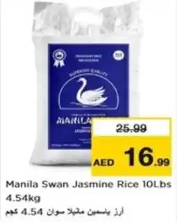 Nesto Manila Swan Jasmine Rice 10Lbs 4.54kg offer