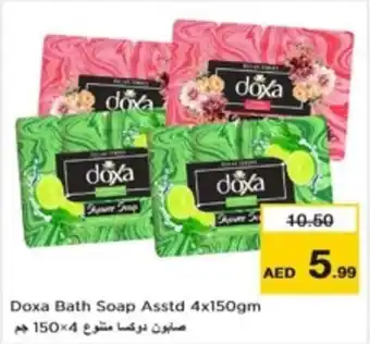 Nesto Doxa Bath Soap Asstd 4 x 150gm offer