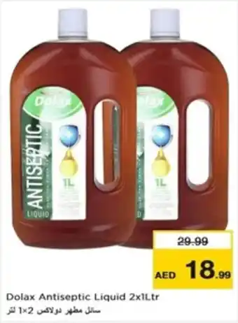 Nesto Dolax Antiseptic Liquid 2 x 1Ltr offer