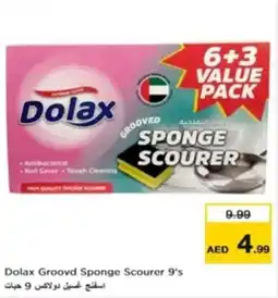 Nesto Dolax Groovd Sponge Scourer 9's offer