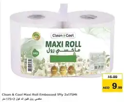 Nesto Clean & Cool Maxi Roll Embossed 1Ply 2 x 175Mt offer