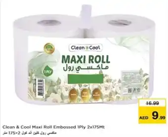 Nesto Clean & Cool Maxi Roll Embossed 1Ply 2 x 175Mt offer