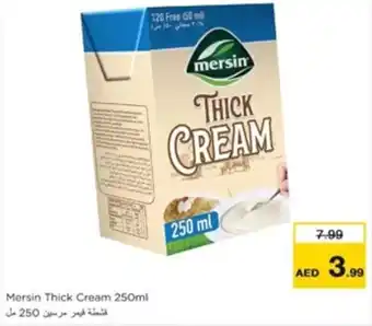 Nesto Mersin Thick Cream 250mL offer