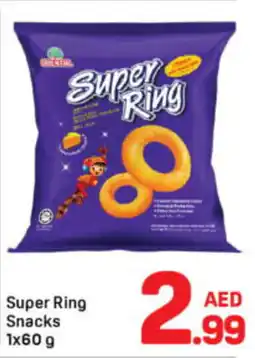 Day To Day Super Ring Snacks 1 x 60g offer