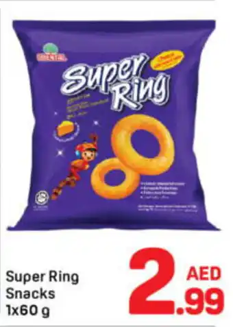 Day To Day Super Ring Snacks 1 x 60g offer