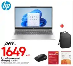Carrefour HP laptop FD0105 offer