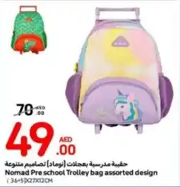 Carrefour Nomad Pre school Trolley bag assorted design offer