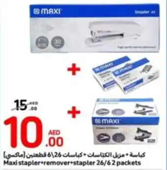 Carrefour Maxi stapler+remover+stapler 26/62 packets offer