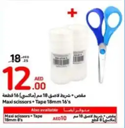 Carrefour Maxi scissors + Tape 18mm 16's offer
