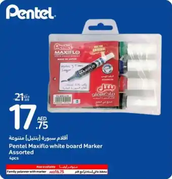 Carrefour Pentel Maxiflo white board Marker Assorted 4pcs offer