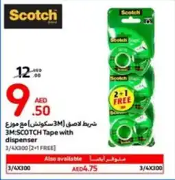 Carrefour 3M SCOTCH Tape with dispenser offer