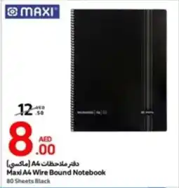 Carrefour Maxi A4 Wire Bound Notebook offer