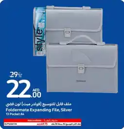 Carrefour Foldermate Expanding File, Silver 13 Pocket A4 offer