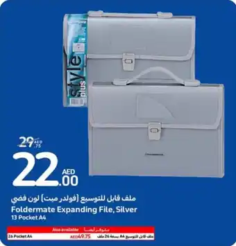 Carrefour Foldermate Expanding File, Silver 13 Pocket A4 offer