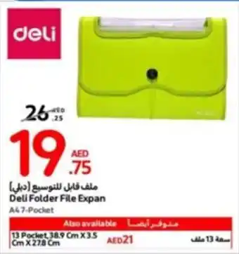 Carrefour Deli Folder File Expan offer