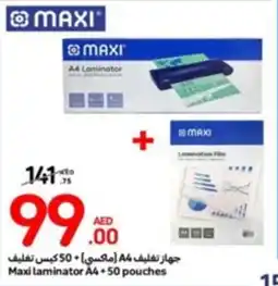 Carrefour Maxi laminator A4+50 pouches offer