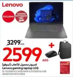 Carrefour Lenovo gaming laptop LOQ offer