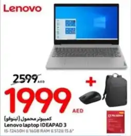Carrefour Lenovo laptop IDEAPAD 3 offer