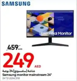 Carrefour Samsung monitor mainstream 24” offer