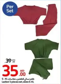 Carrefour Ladies' 2 pieces set, sizes S-XL offer