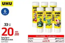 Carrefour UHU glue stick offer