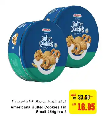 Earth Supermarket Americana Butter Cookies Tin Small 454gm x 2 offer