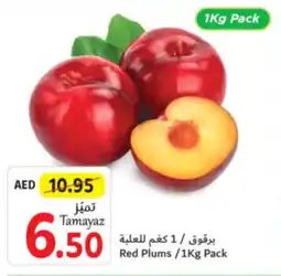 Union Coop Red Plums/1Kg Pack offer