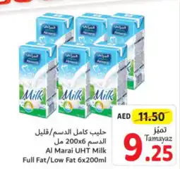 Union Coop Al Marai UHT Milk Full Fat/Low Fat 6x200ml offer