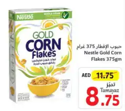 Union Coop Nestle Gold Corn Flakes 375gm offer