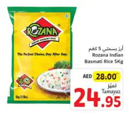 Union Coop Rozana Indian Basmati Rice 5Kg offer