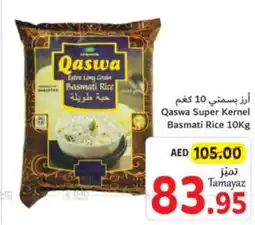 Union Coop Qaswa Super Kernel Basmati Rice 10kg offer