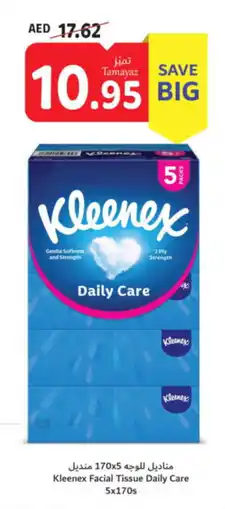 Union Coop Kleenex Facial Tissue Daily Care 5x170s offer