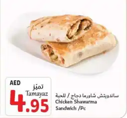Union Coop Chicken Shawarma Sandwich/Pc offer