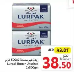 Union Coop Lurpak Butter Unsalted offer