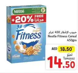 Union Coop Nestle Fitness Cereal 450gm offer